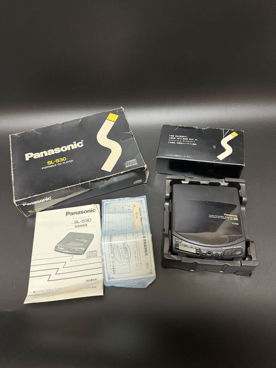 美品Panasonic パナソニック ポータブルCDプレーヤー SL-S30 動作品 説明書、元箱付き拍卖