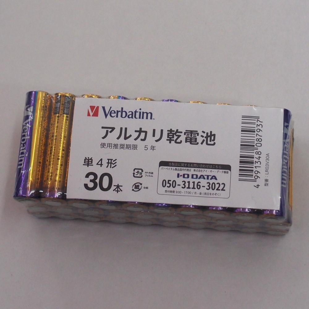 ■アルカリ乾電池 単4形 30本 (10P×3個)■Verbatim バーベイタム LR03V30A■アイ・オー・データ機器サポート■使用推奨期限:2028年5月拍卖