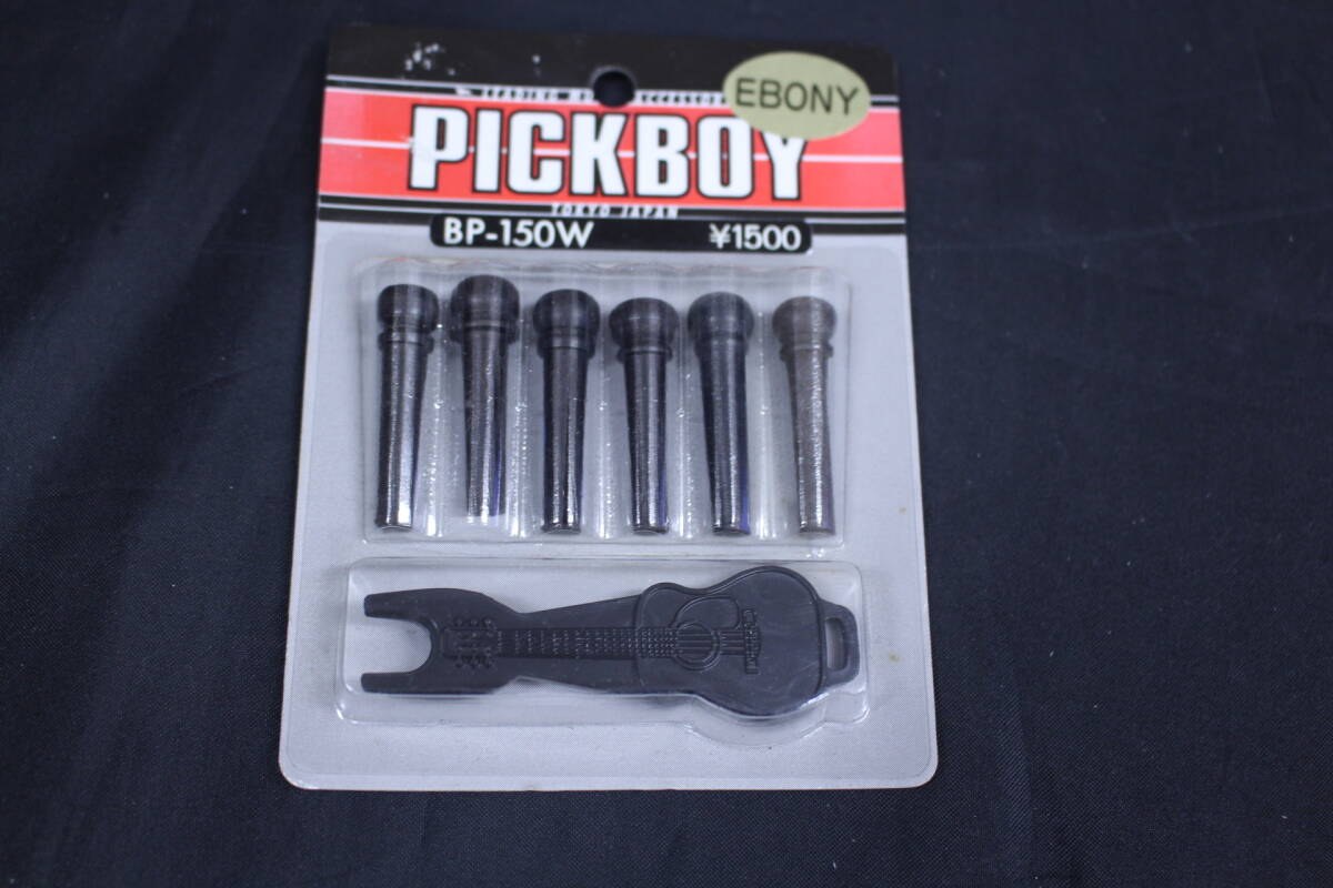 【旧パッケ、長期保管特価品】PICKBOY(ピックボーイ) / BP-150W アコースティックギター用ブリッジピン エボニー 6本拍卖