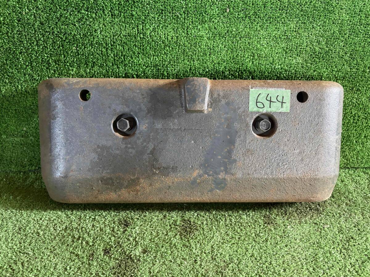 クボタ トラクター用 フロントウエイト 約12kg GL221 パーツ 重り 中古 三重発 (644) ヤンマー イセキ拍卖