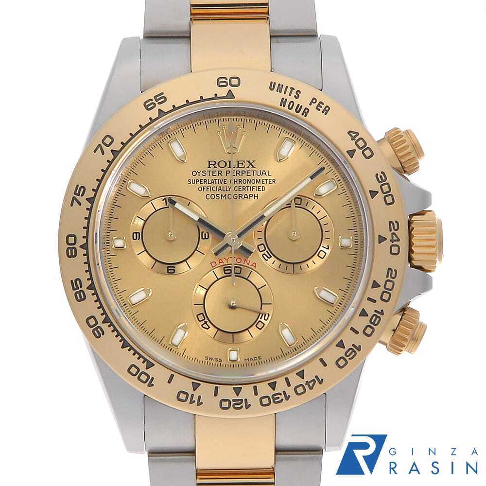 ロレックス コスモグラフ デイトナ 116503 シャンパン ランダム番 中古 メンズ 腕時計 008WROAU1057拍卖