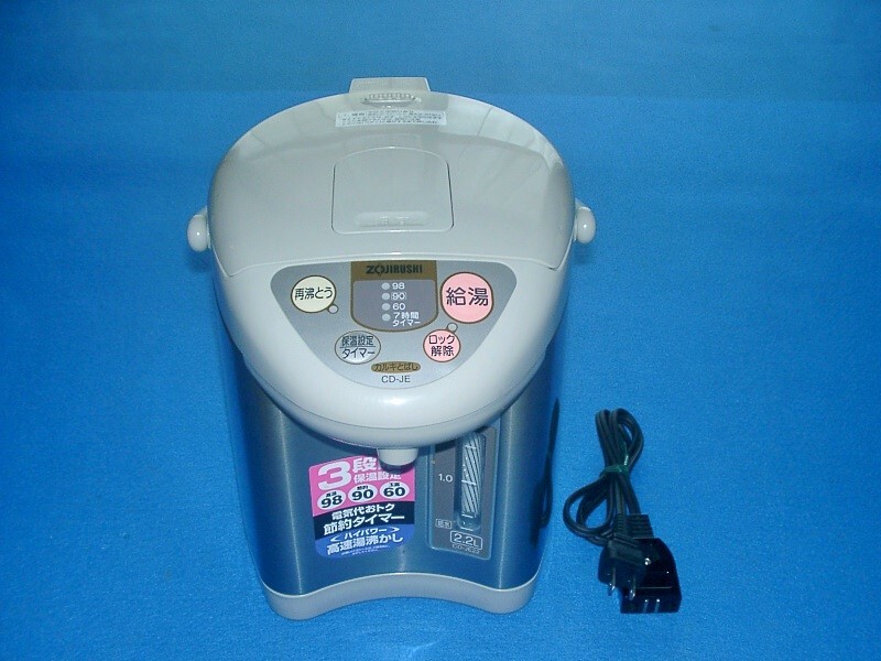 ★全国送料無料(沖縄/離島もOK) 象印 マイコン沸とう 電気ポット CD-JE22 動作OK 美品!拍卖