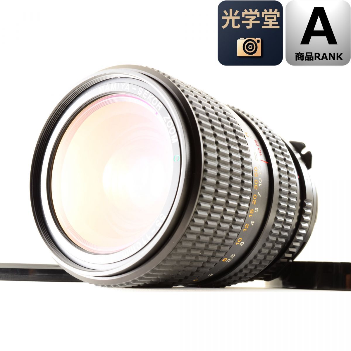 Mamiya Sekor C 55-110mm F4.5 N ズームレンズ 645 マミヤ カメラレンズ 交換レンズ拍卖