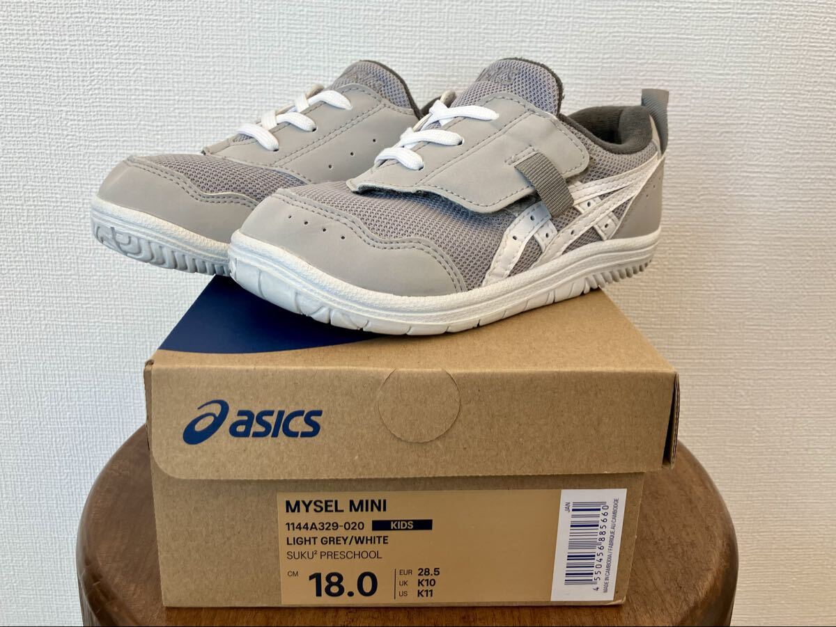 ASICS アシックス KIDS キッズ MYSEL MINI SUKU2 マイセル ミニ スクスク 18.0センチ 灰色 グレー ベルト 中古品拍卖