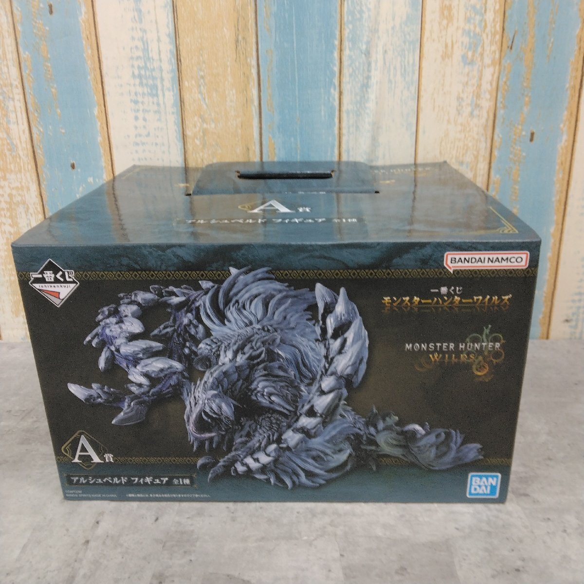 BANDAI NAMCO 一番くじ モンスターハンターワイルズ MONSTER HUNTER WILDS A賞 アルシュベルド フィギュア ユーズド拍卖