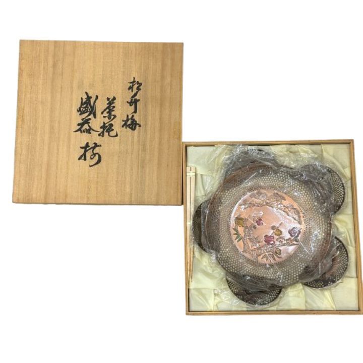 【松竹梅】茶托 銅色 盛皿 木箱付き★拍卖