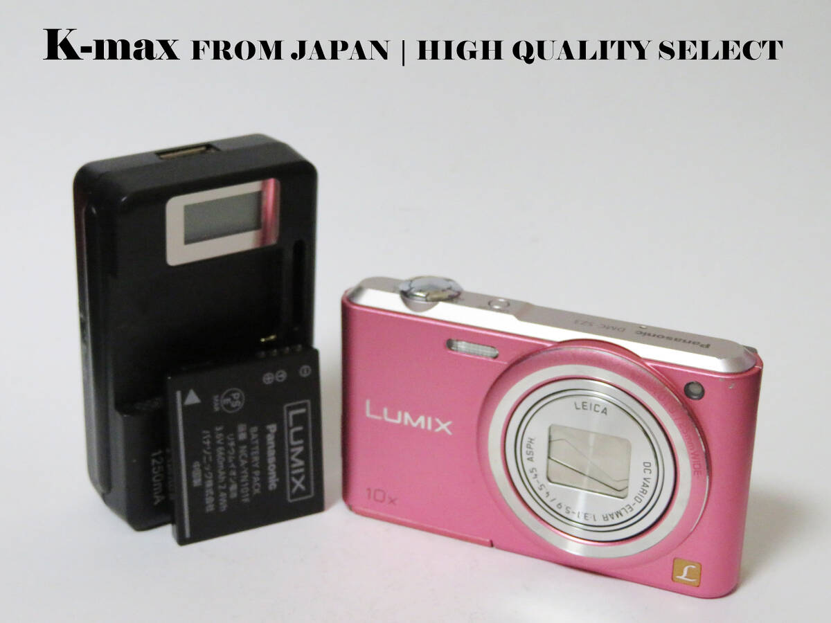 【極上美品】 Panasonic Lumix DMC-SZ3 Pink | Mint Condition from Japan | CCD Sensor Classic #9586拍卖