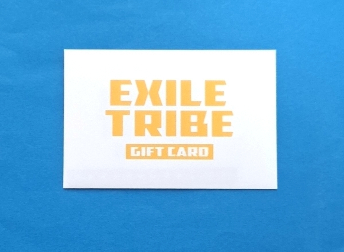 【10000】EXILE TRIBE GIFT CARD エグザイル トライブ LDH トラステ 三代目 RAMPAGE ランペなど拍卖