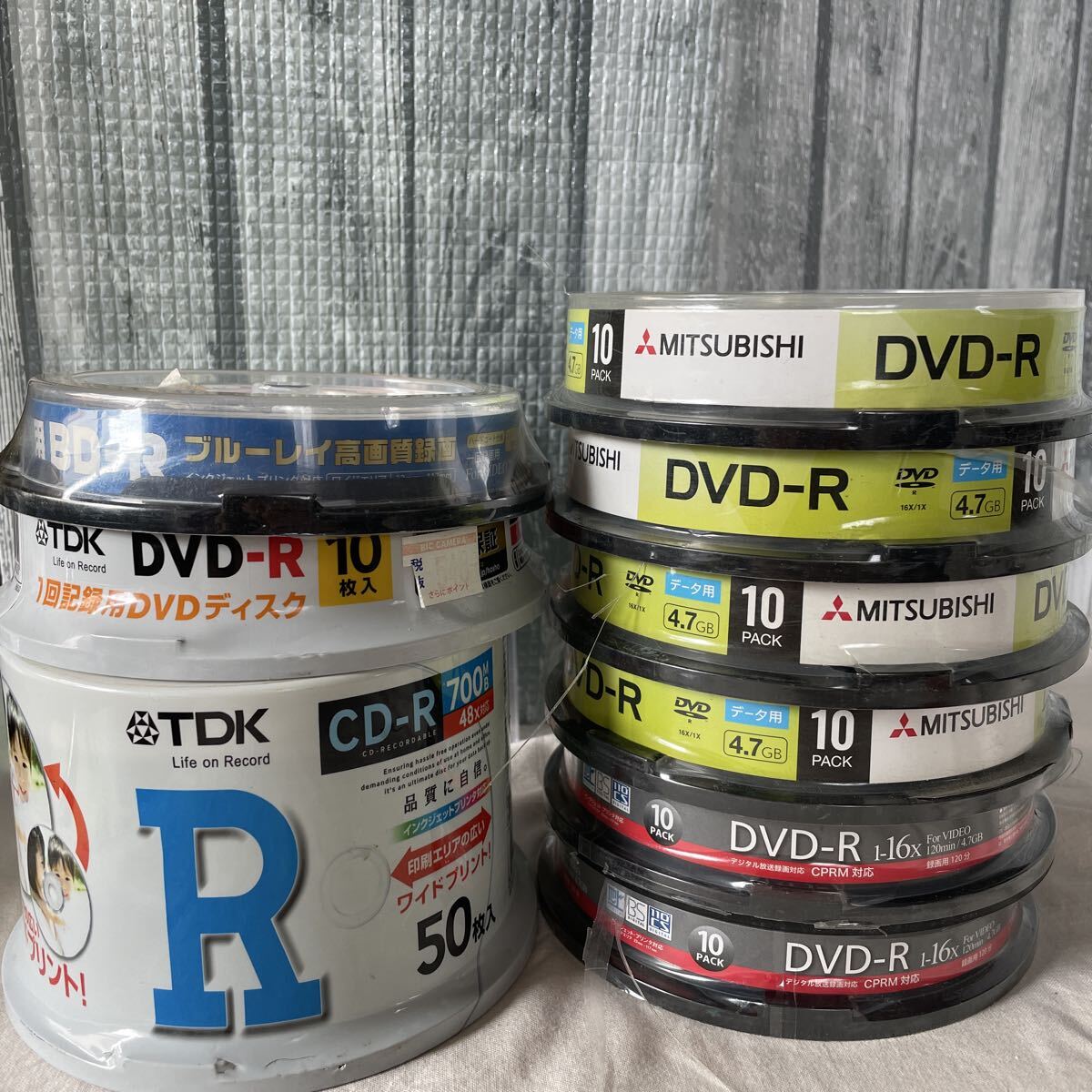 DVD-R CD-R BD-R 三菱 マクシマムTDK まとめて沢山拍卖