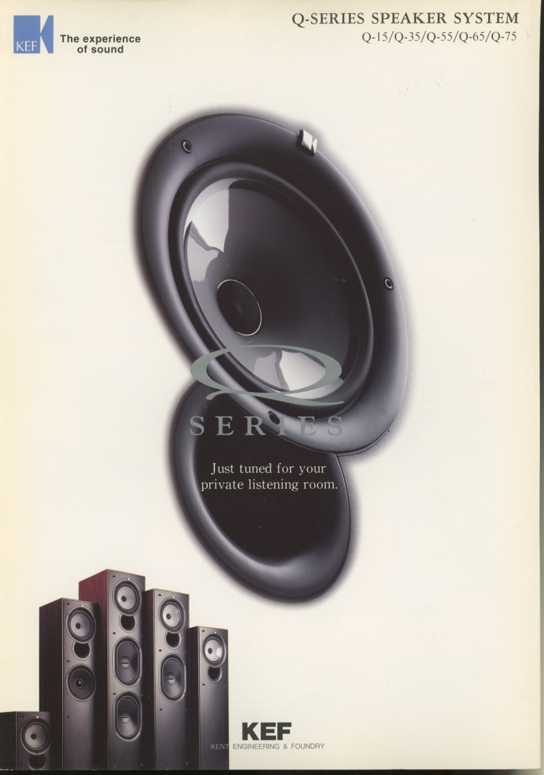 KEF 96年頃のQシリーズのカタログ 管4241ス拍卖