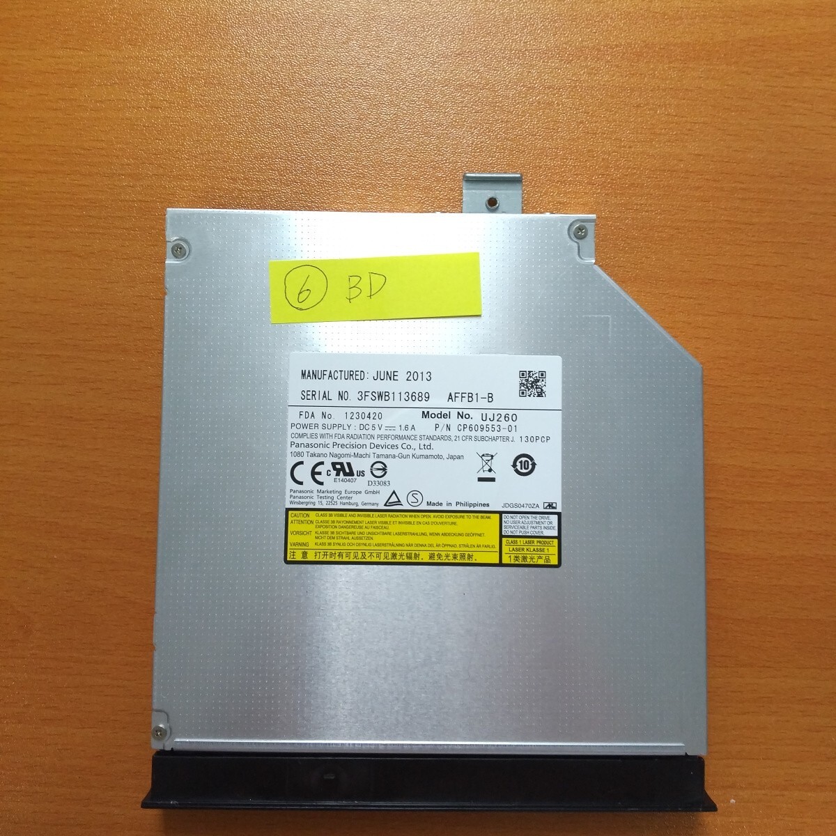 Panasonic ブルーレイドライブ Model UJ260拍卖