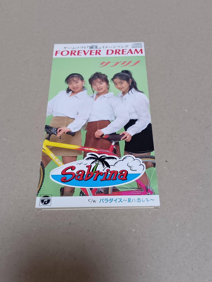 8cmCD/サブリナ(Sabrina)【桜井智(櫻井智)・岩瀬由加子・岡美奈子】「FOREVER DREAM」/日本コロムビア/CODA-221/93・7・21拍卖