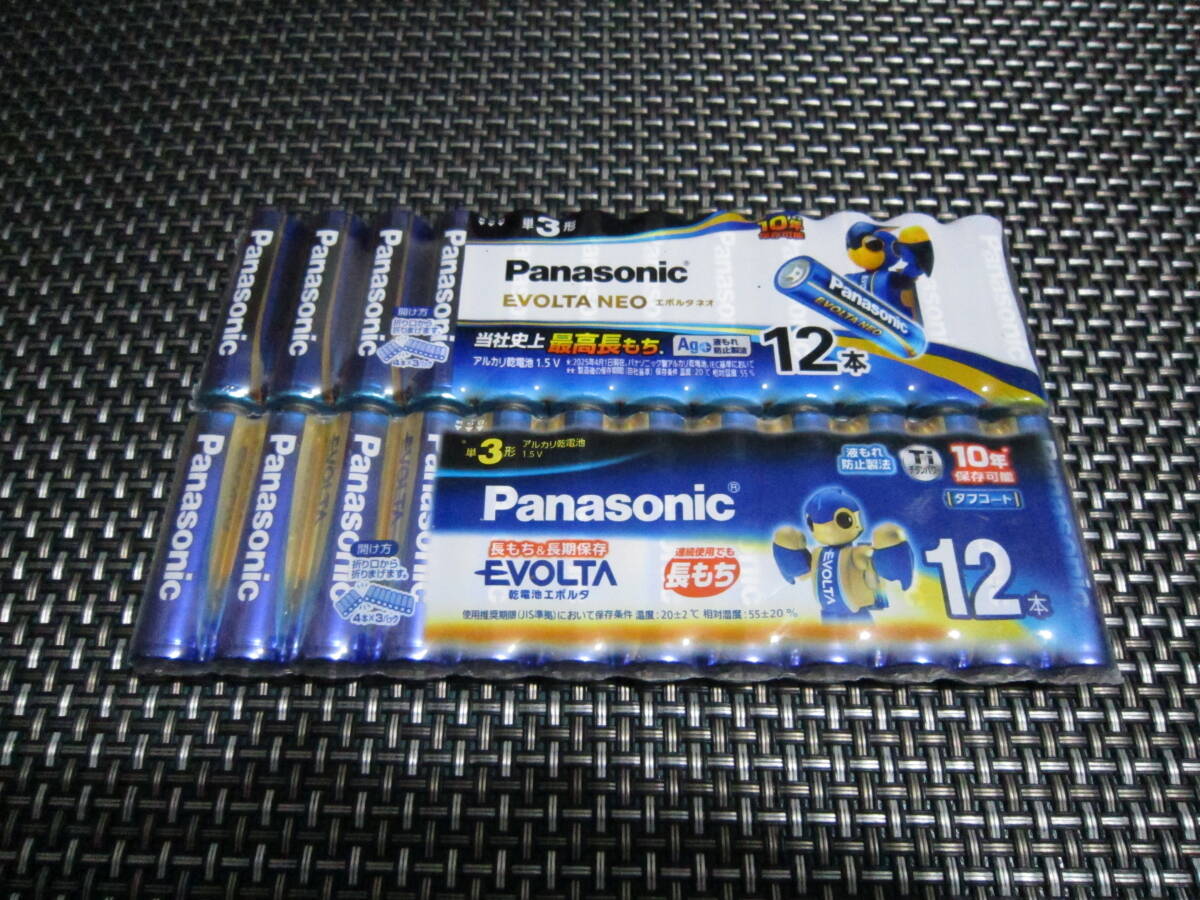 ※特価 必需品 新品未開封☆パナソニック(Panasonic) EVOLTA エボルタ乾電池 単3形 12本×2 24本拍卖