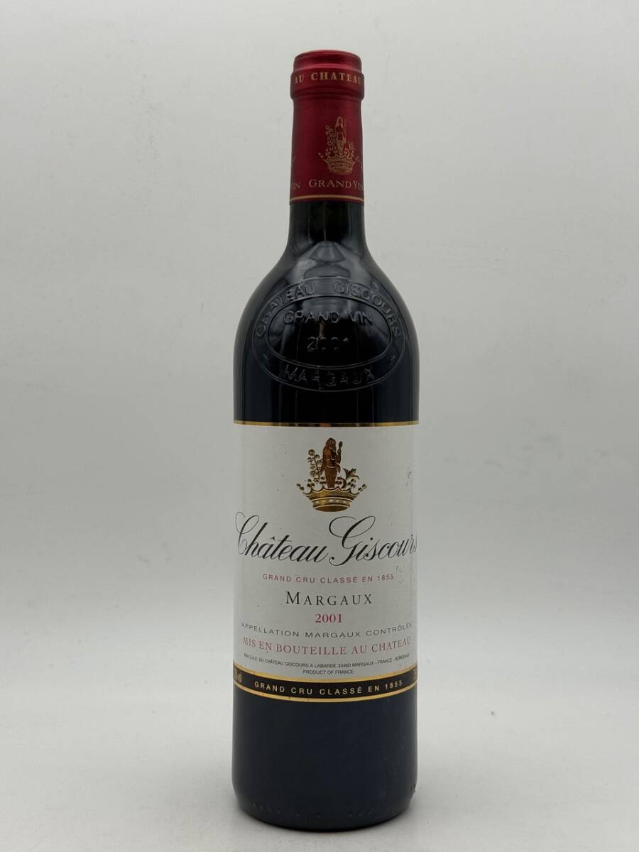 Chateau Giscours Margaux 2001 / シャトー・ジスクール 2001 レストラン 試飲会 ソムリエ拍卖