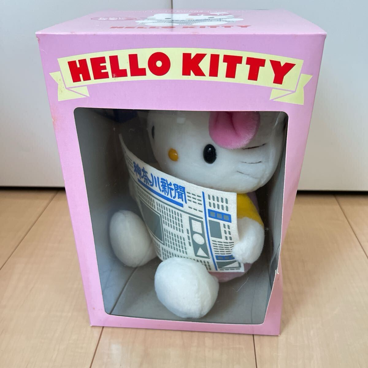 希少 2003年 Sanrio ハローキティ ご当地 神奈川新聞 ぬいぐるみ マスコット 平成レトロ 限定品 Kitty拍卖