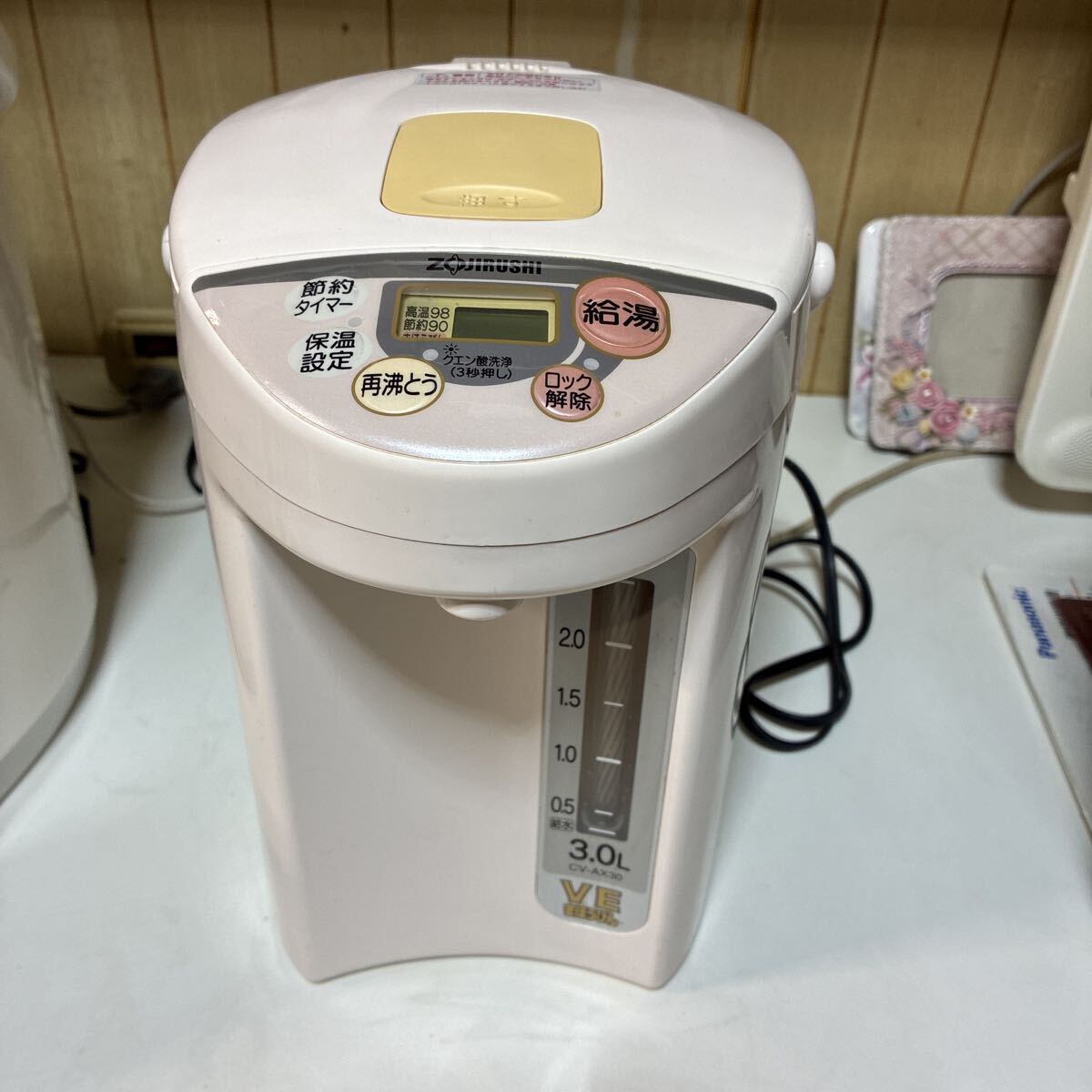 電気ポット ZOJIRUSHI 象印 マイコン電動ポット クリアピンク 3.0L コンパクト 細型 約27×20×30㎝ ピンク 可愛い拍卖