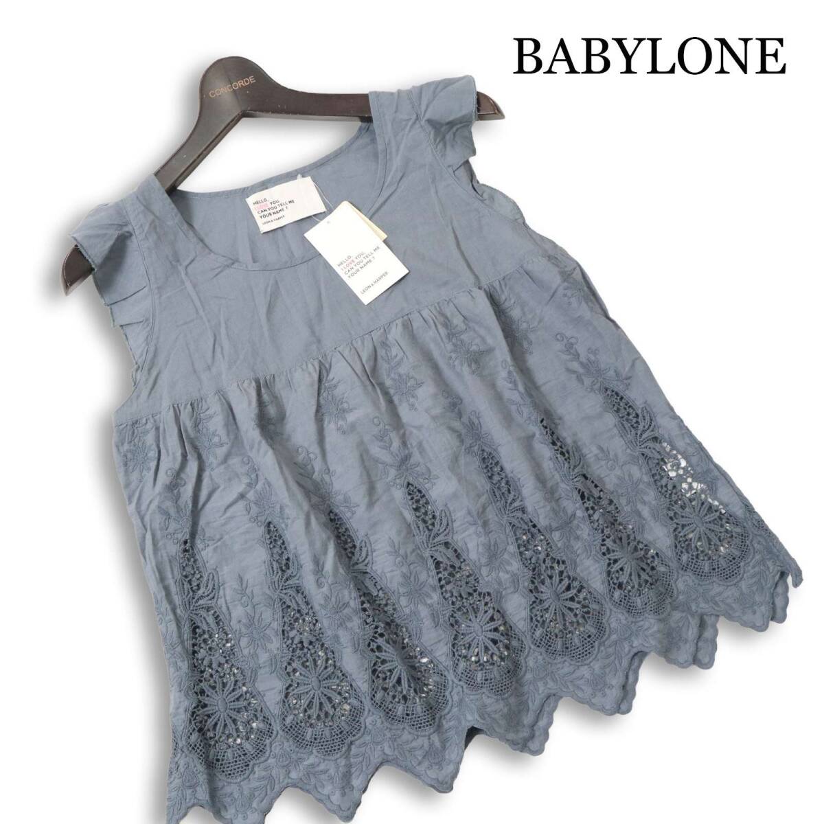 【新品 未使用】 BABYLONE バビロン 春夏★ ノースリーブ インド綿 刺繍 レース フリル ブラウス Sz.S レディース拍卖