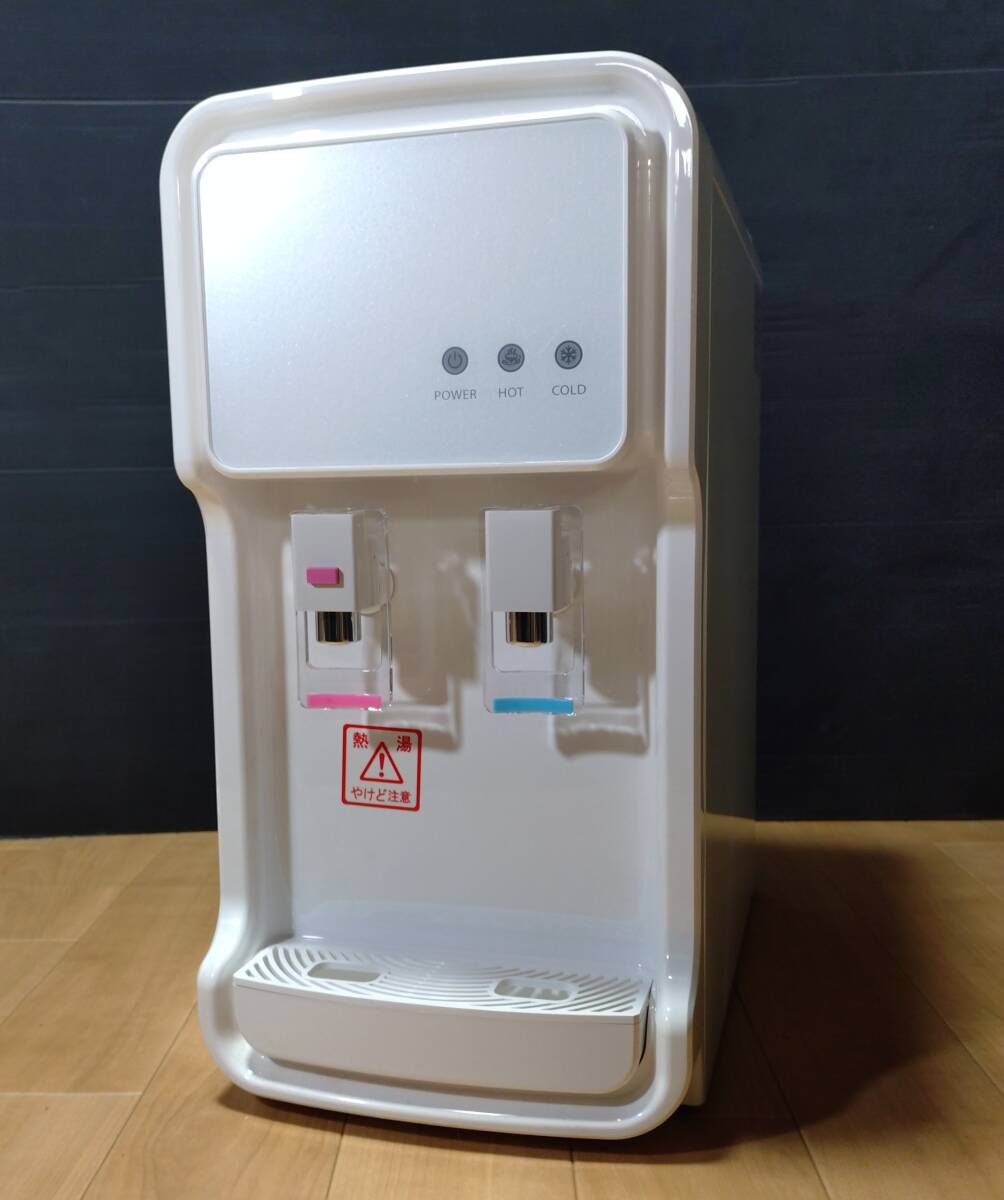 新品 水道直結卓上型ROろ過ウォーターサーバー 白色拍卖