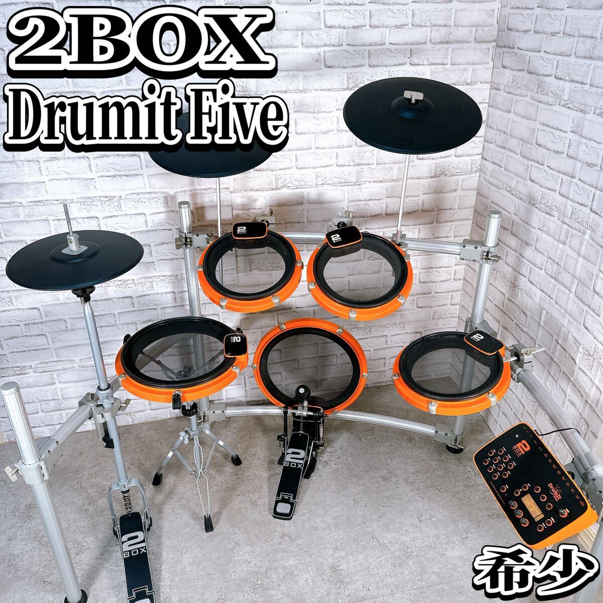 【希少・KORG代理店品】2BOX DrumIt Five 電子ドラムセット 動作確認済・AC新調 コルグ エレドラ拍卖