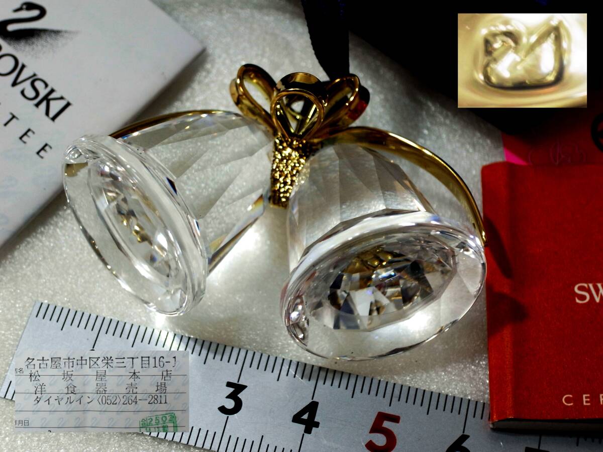 5★名古屋松坂屋納 SWAROVSKI 正規品 スワロフスキー クリスマス ベル 保証書 栞 オリジナル箱 未使用品拍卖
