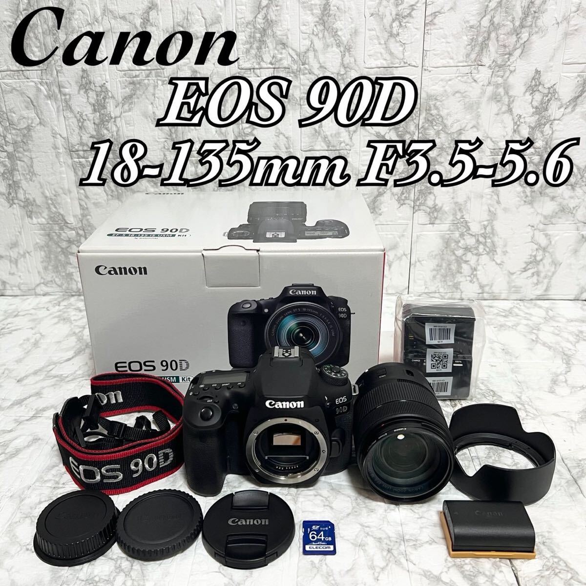 【動作品】Canon キャノン EOS 90D EF-S 18-135mm F3.5-5.6 IS USM キット 64GB SD付 元箱あり デジタル一眼レフ拍卖