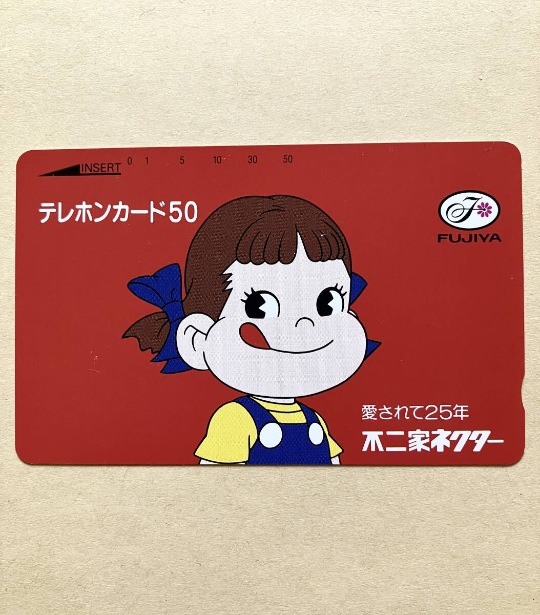 【未使用】 テレカ 50度 ペコちゃん 不二家ネクター 拍卖