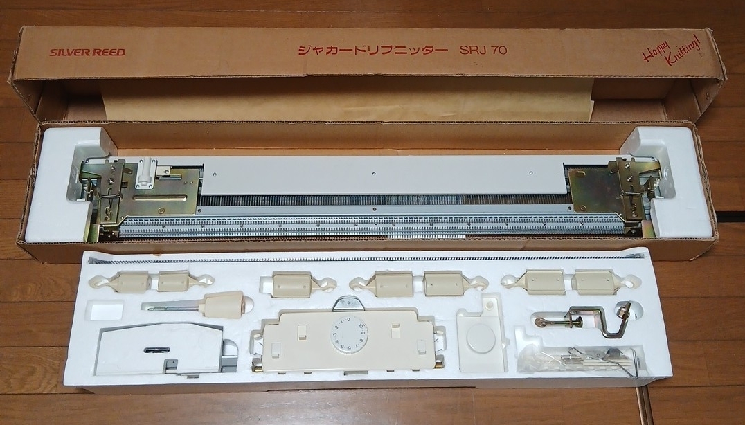 SILVER REED SRJ70 ジャカードリブニッター 編み機 未使用 元箱入り ジャンク扱い拍卖
