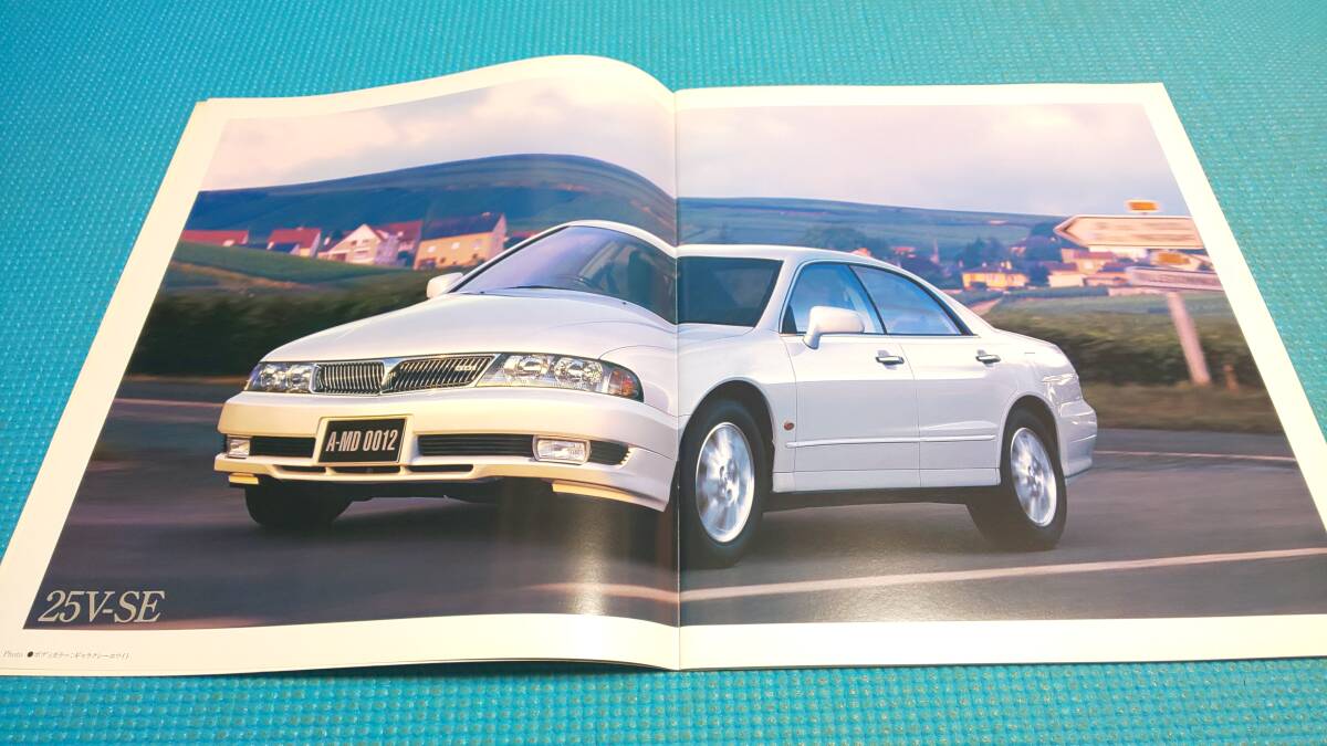 即決価格 2代目 ディアマンテ 後期型 本カタログ 1999年9月 拍卖