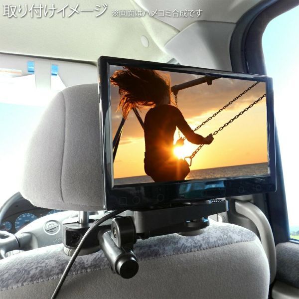 薄型 タッチパネル 液晶 9インチ オンダッシュモニター ヘッドレスト リアモニター アーム ブラケット付き モニター 記憶電源機能付拍卖