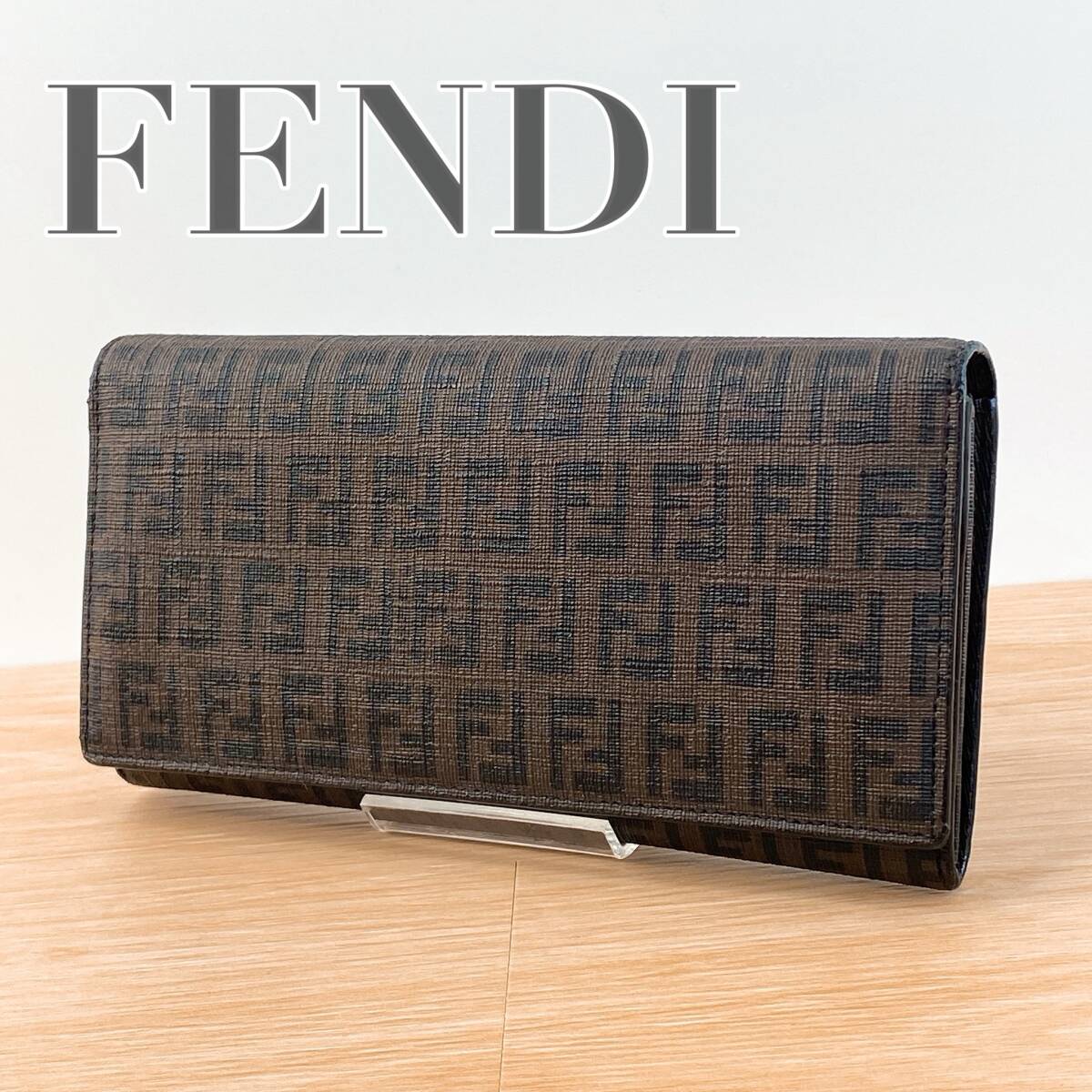 FENDI フェンディ ズッカ柄 FF 長財布 財布 二つ折り長財布 ブラウン 茶系 8M0000拍卖