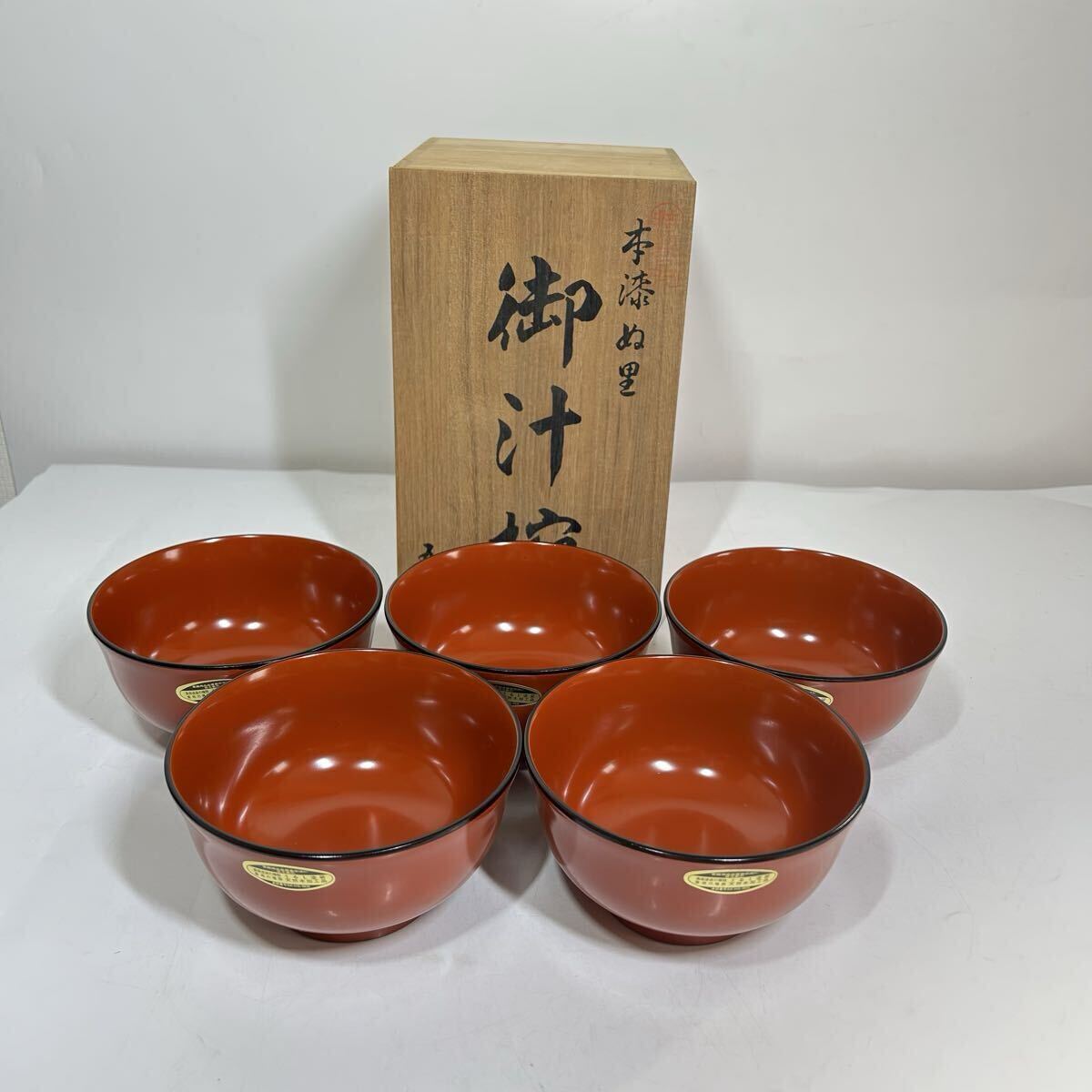 未使用 汁椀 五客セット 天然木加工品 本漆塗 お椀 和食器 漆器 食器 吸物椀 モ15拍卖