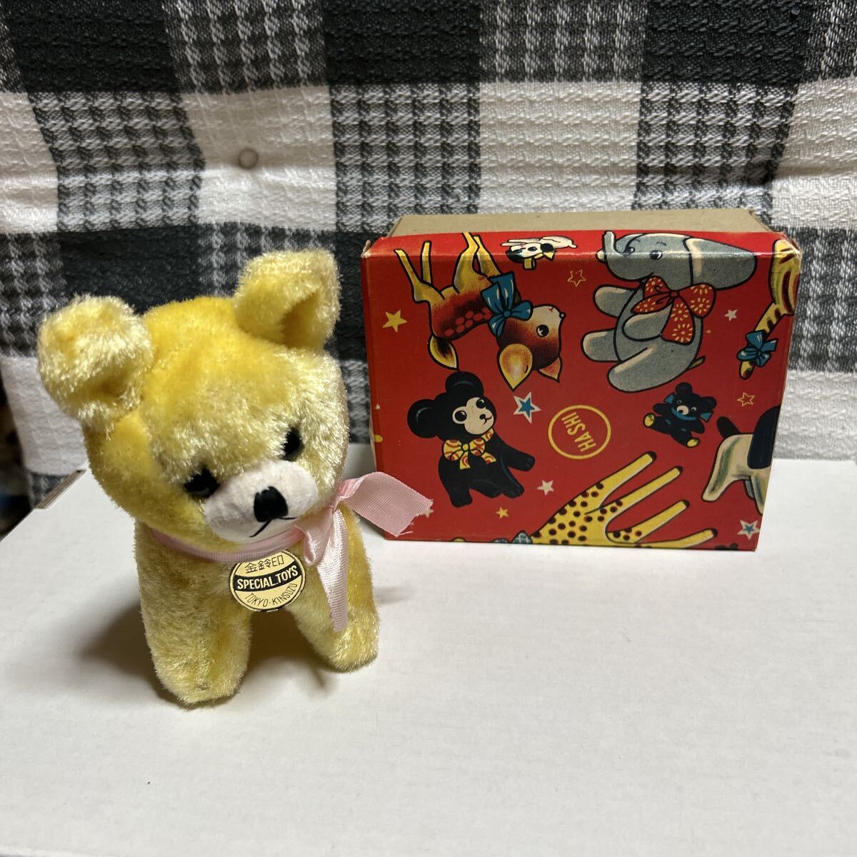 昭和 レトロ 人形 クマ ぬいぐるみ 四つ足 テディベア拍卖