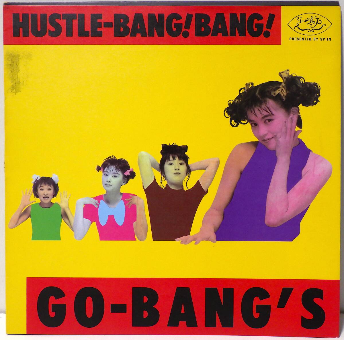 RARE ! 見本盤 GO-BANG'S HUSTEL-BANG ! BANG ! PRESENTED BY SPIIN SWITCH PSW-1001 拍卖