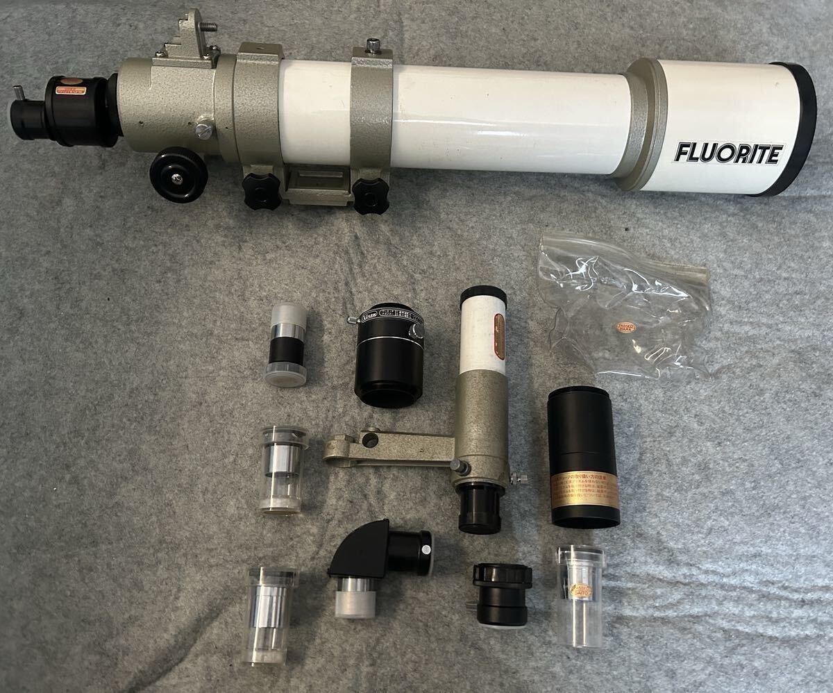 望遠鏡 FLUORITE 天体望遠鏡 Vixen ビクセン FL70S FLUORITE フローライト D=70mm f=560mm 鏡筒 レア コレクション 希少 当時物 限拍卖