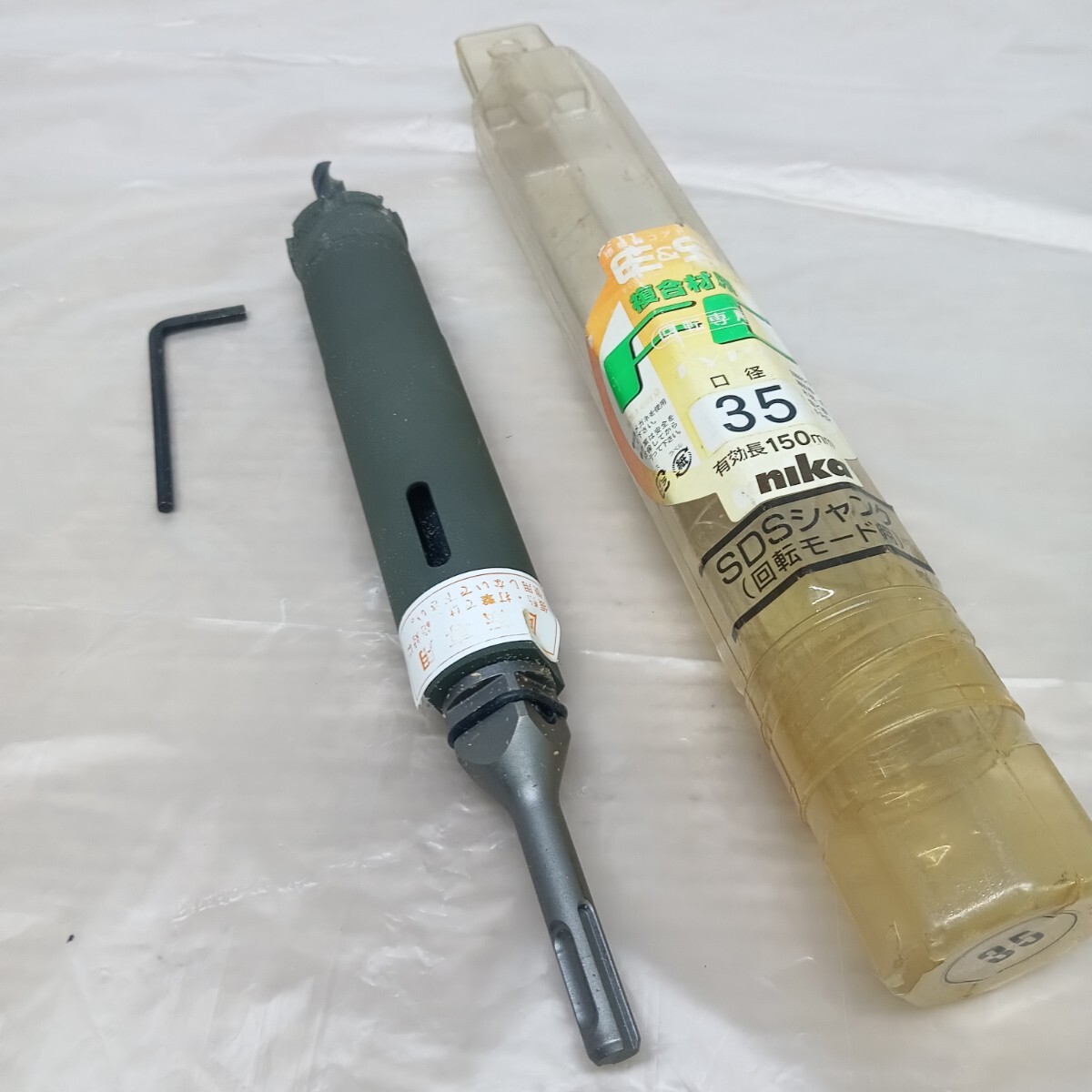 ◇ ユニカ unika 単機能コアドリル E&S イーエス 口径35mm 複合材用コアドリル ES-F35SDS SDS シャンク 拍卖