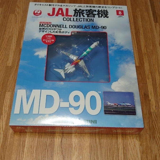 JAL 旅客機 MCDONNELL DOUGLAS MD-90 vol.8拍卖