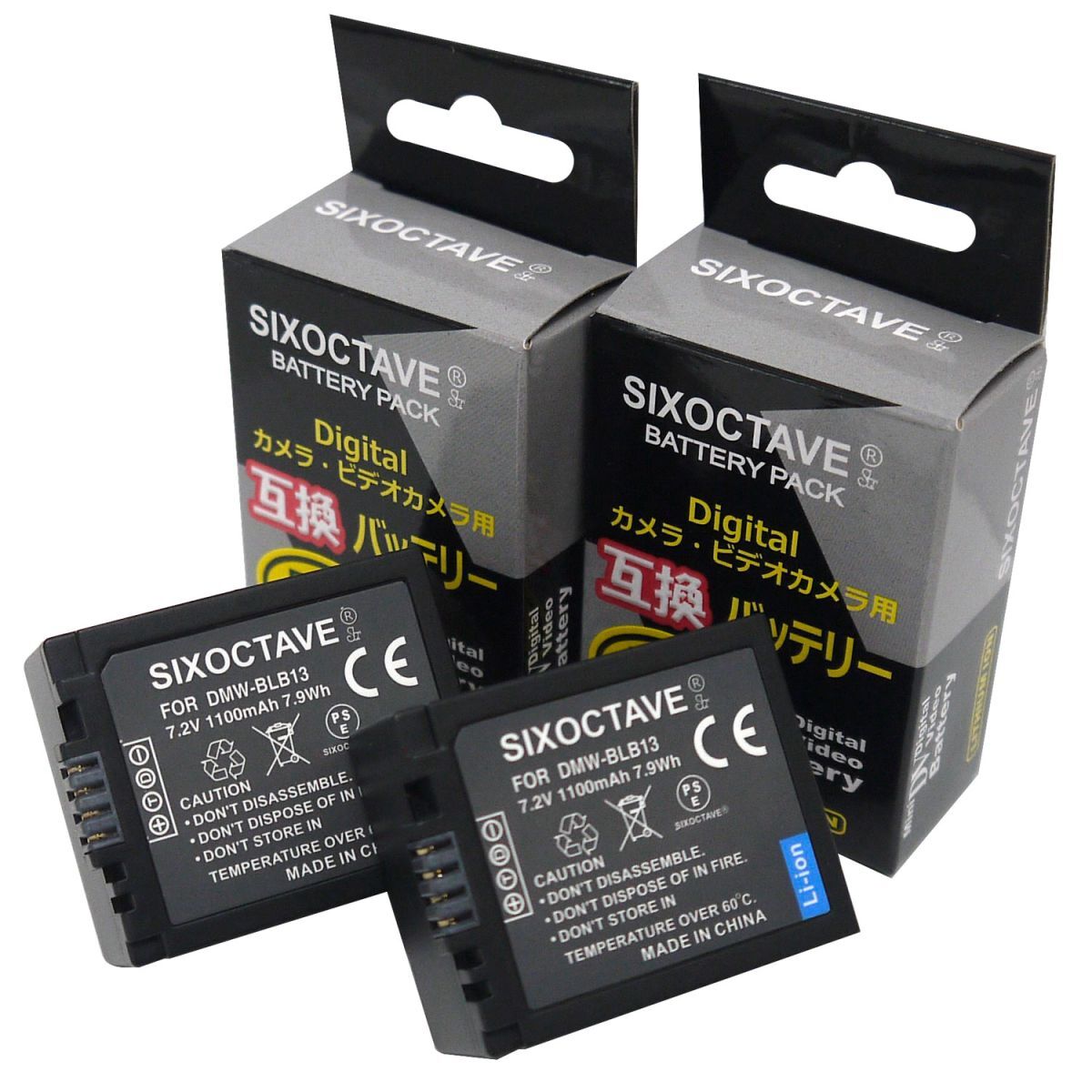 パナソニック DMW-BLB13 互換バッテリー2個 LUMIX 一眼レフカメラ Lumix DMC-GH1 DMC-G1 DMC-GF1 DMC-G2 DMC-G10 対応拍卖