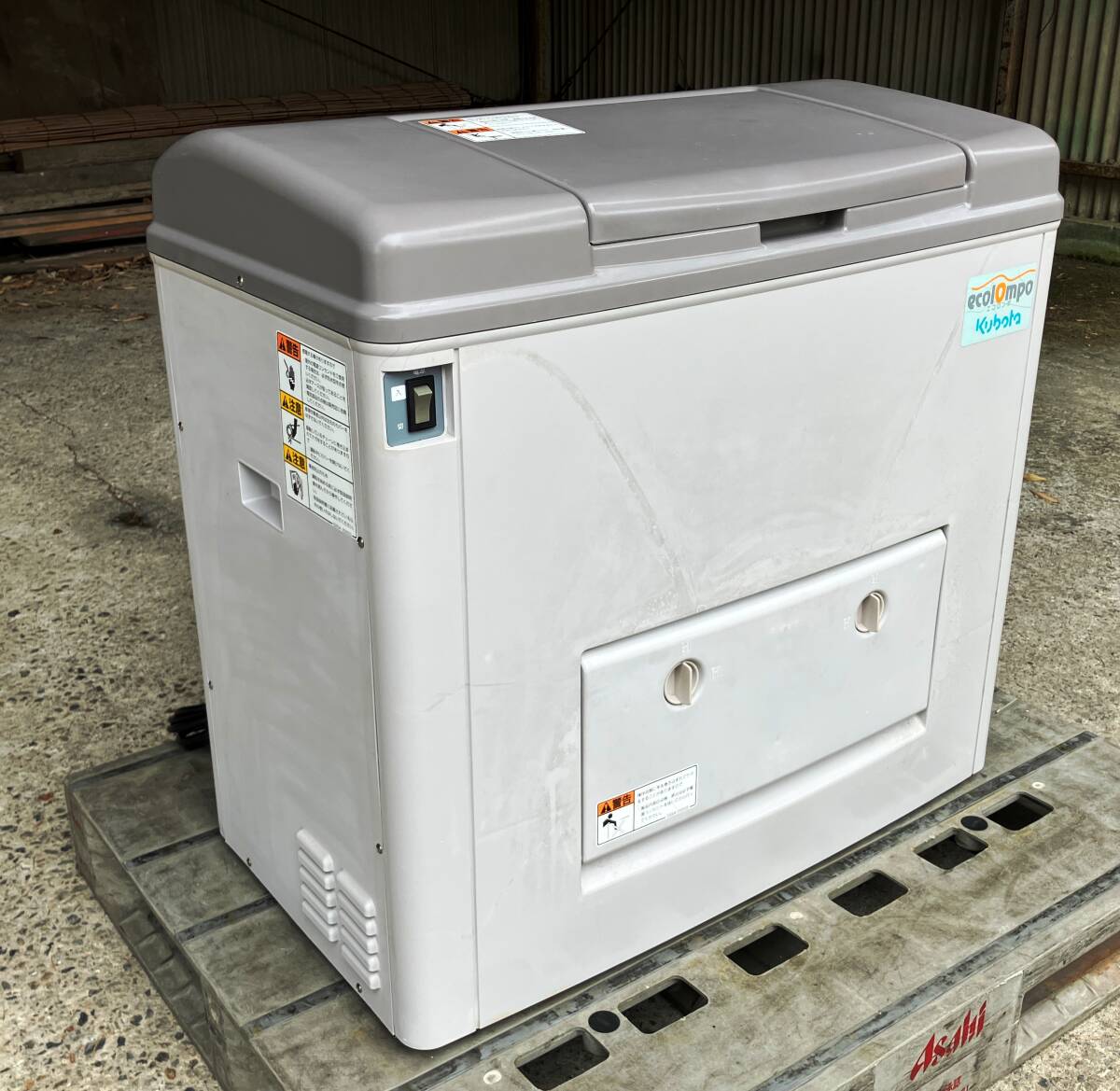 【引き取り限定】クボタ エコロンポ LE-18KA/家庭用生ゴミ分解処理機・静岡製機★兵庫県加東市より拍卖
