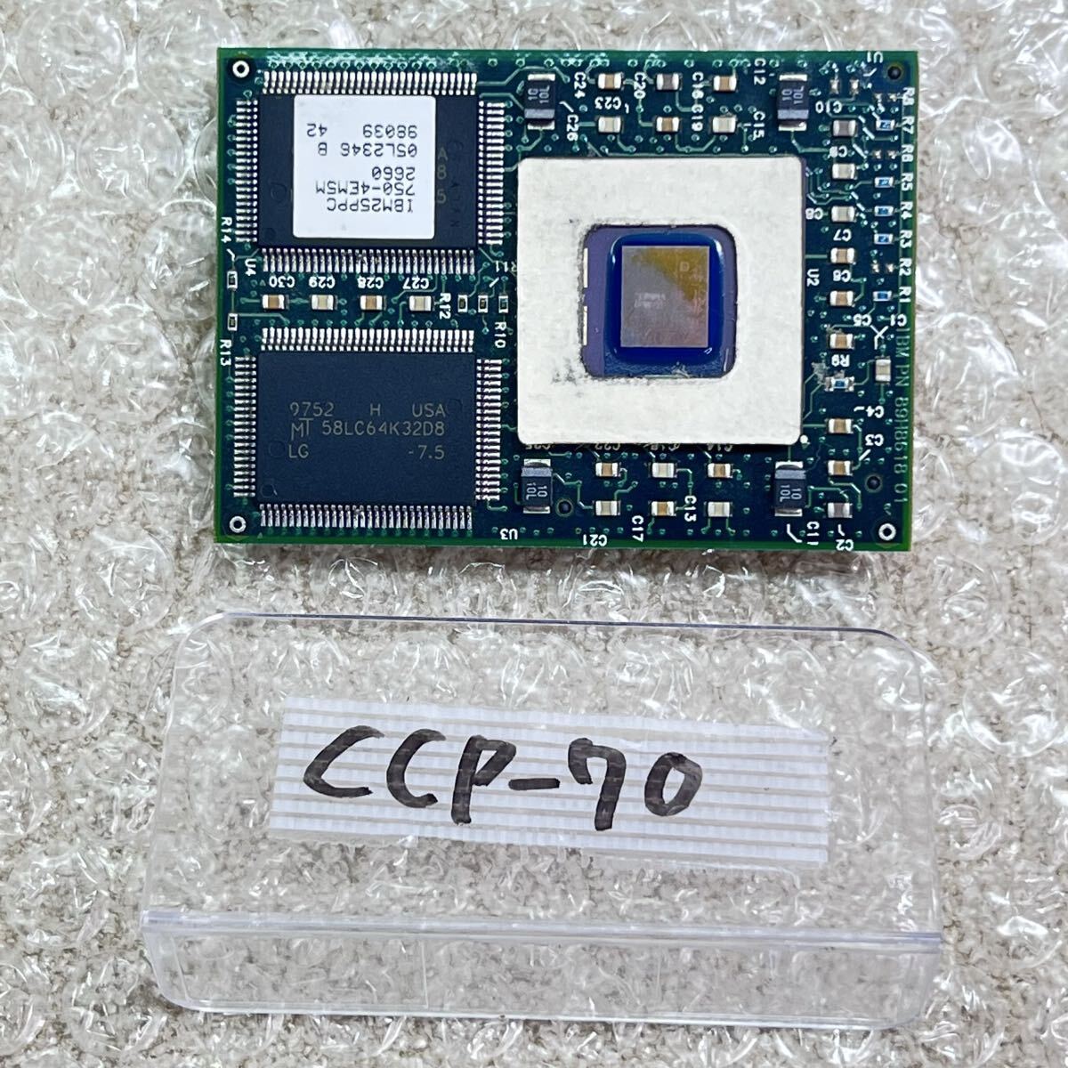 【CCP-70】IBM PowerPC 603e CPUモジュール Motorola XPC603eBM25C BGA実装 Apple/Workstation系 レトロPCパーツ 都市鉱山 取り外し現状品拍卖