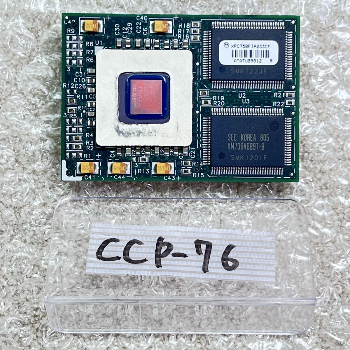 【CCP-76】Motorola PowerPC 750 XPC750HFIP233CF CPUモジュール G3系 PPC750 BGAプロセッサ Apple/IBM 都市鉱山 取り外し現状品拍卖