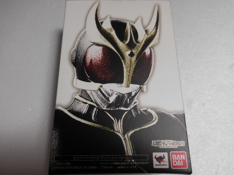 ★ 1円 S.H.フィギュアーツ 真骨彫 仮面ライダー クウガ アルティメットフォーム 新品 未開封拍卖
