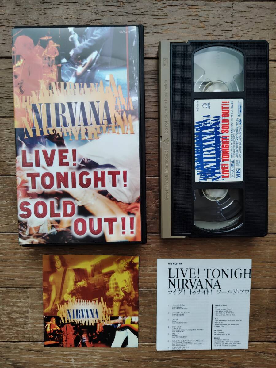 【VHS】Nirvana / Live! Tonight! Sold Out!!(国内盤)拍卖