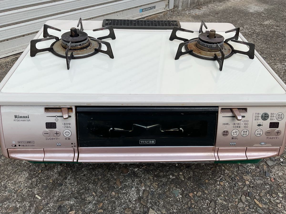 リンナイ Rinnai ガスコンロ ガステーブル 都市ガス用 RTS61AWKR 2013年製 ガラストップ 現状品拍卖