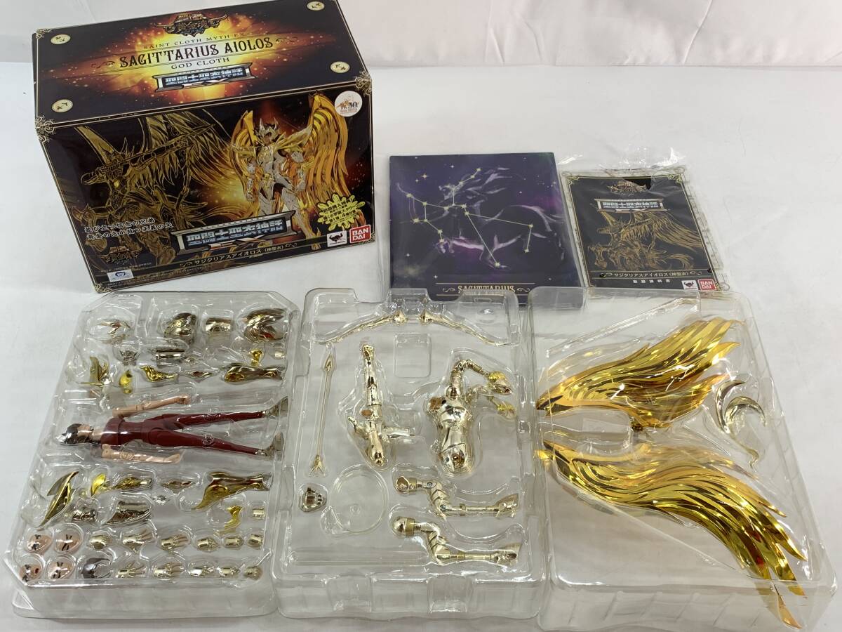 ★【同梱不可】中古品 バンダイ 聖闘士聖衣神話EX サジタリアスアイオロス(神聖衣) 聖闘士星矢 黄金魂 -soul of gold-拍卖
