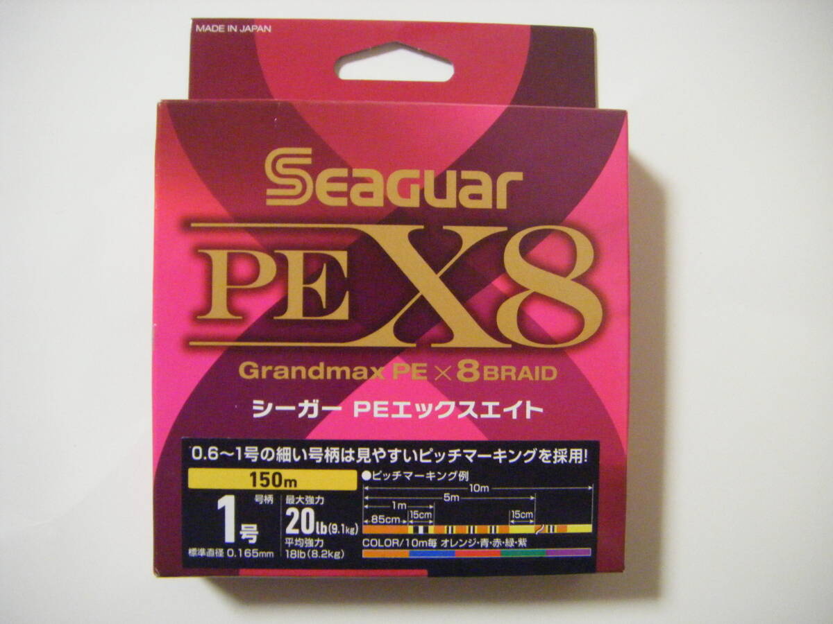 ◎◎ シーガー グランドマックスPE×8ブレイド (1号-150m) ◎◎拍卖