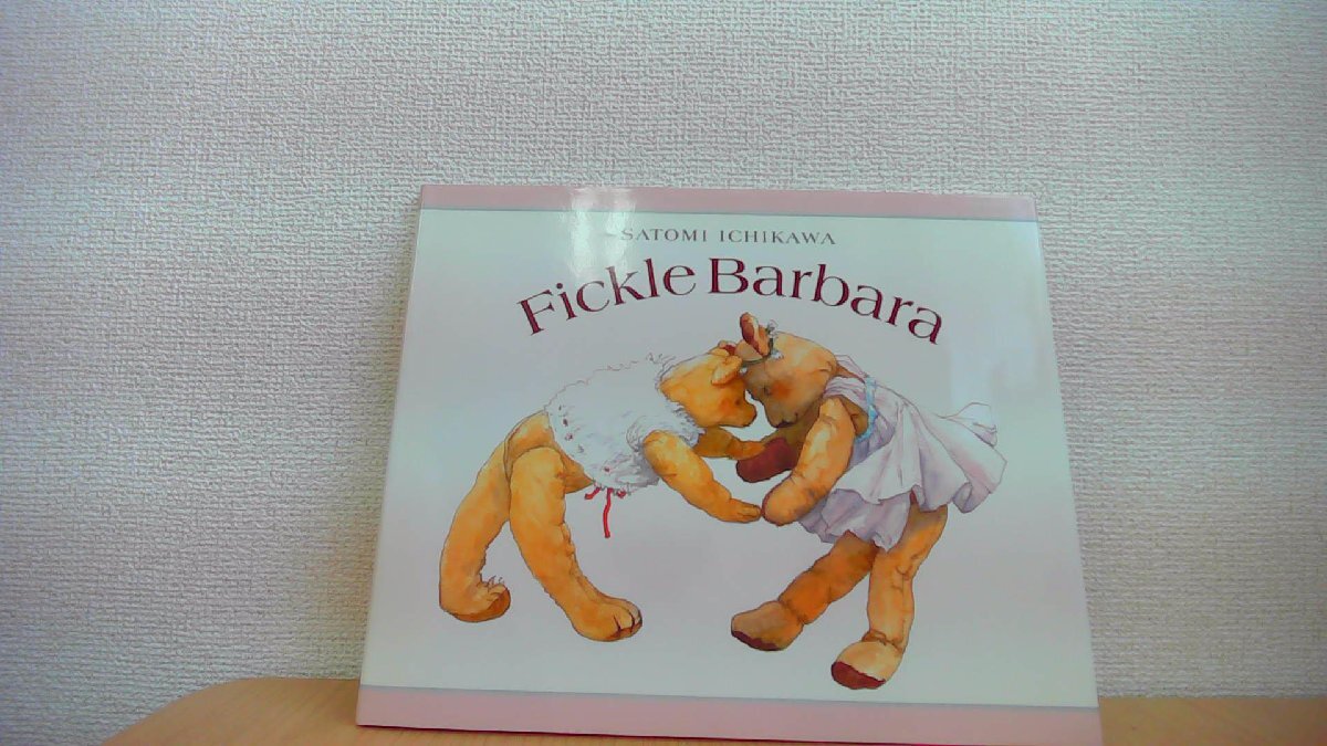 FickleBarbara SATOMI ICHIKAWA/AGF拍卖