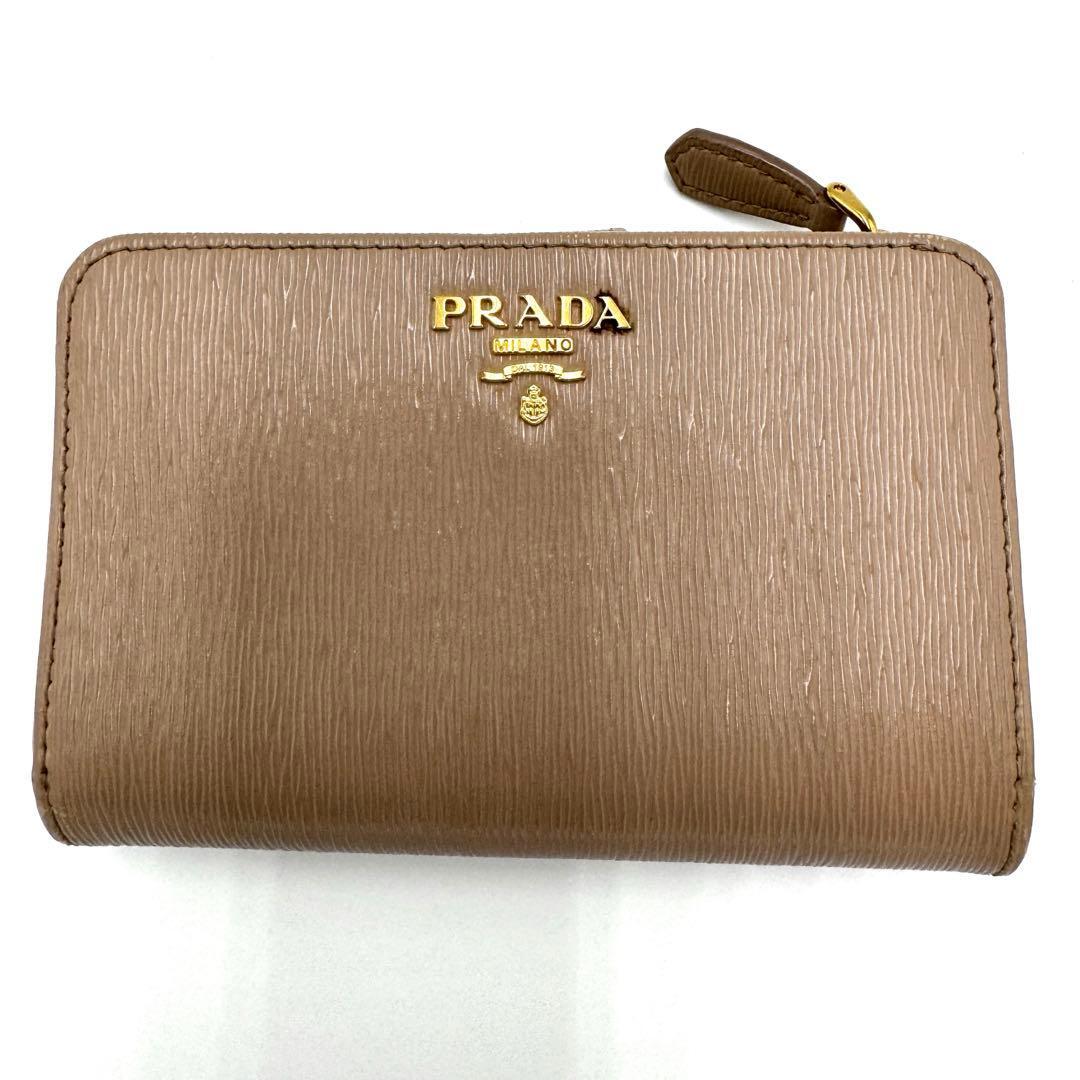 No.625 訳アリ☆PRADA プラダ サフィアーノ 二つ折り財布 1ML225 メタル ピンクベージュ ゴールド金具 コンパクトウォレット レディース拍卖