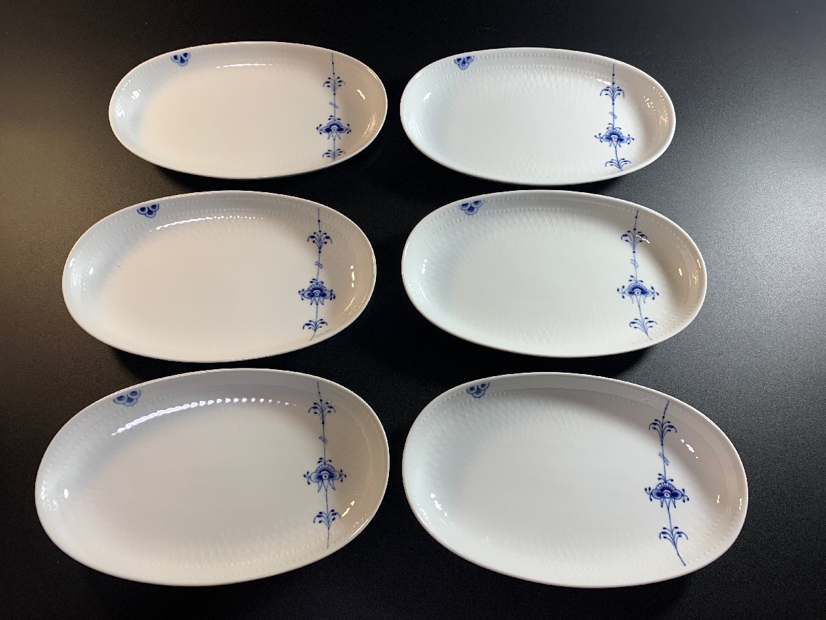 1円~【F】ロイヤルコペンハーゲン ブルーパルメッテ オーバルディッシュ 23cm 6枚セット 洋食器 楕円皿 プレート ★flok/3837★ee7380拍卖