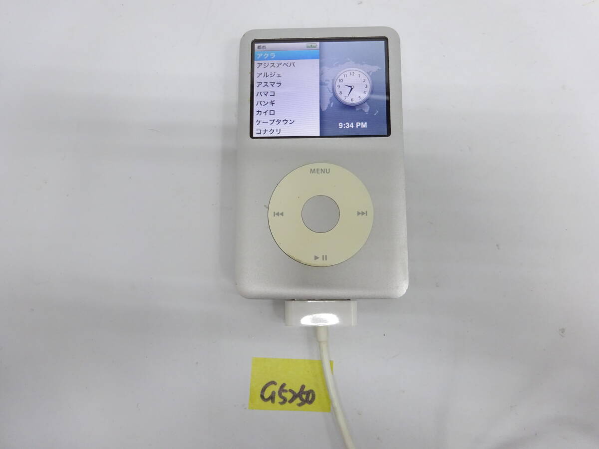 Apple iPod classic 160GB A1238 通電OK ジャンク G5250拍卖