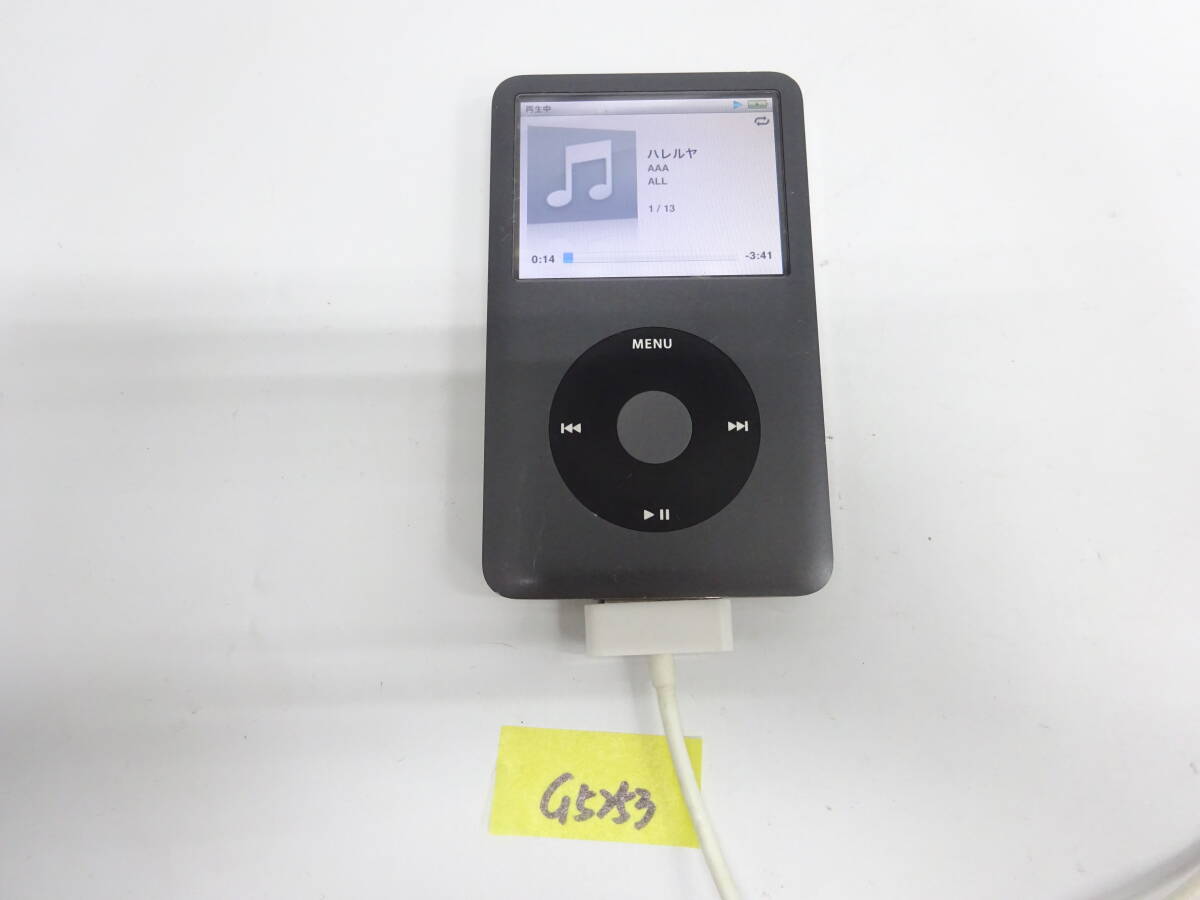 Apple iPod classic 160GB A1238 通電OK ジャンク G5253拍卖